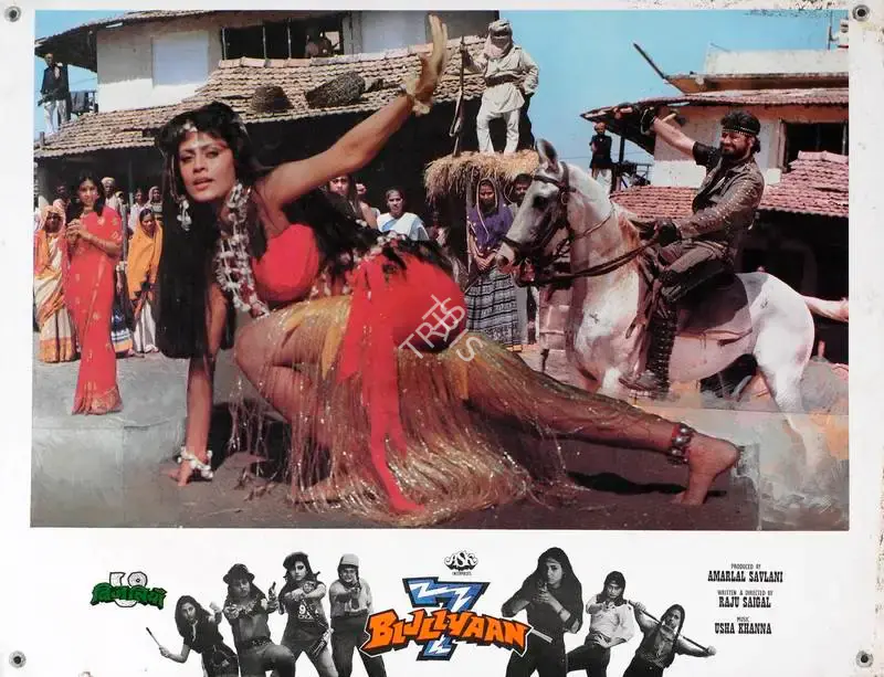 Amarlal Savlani (Producer), 7 Bijliyaan, 1988, Lobby Card