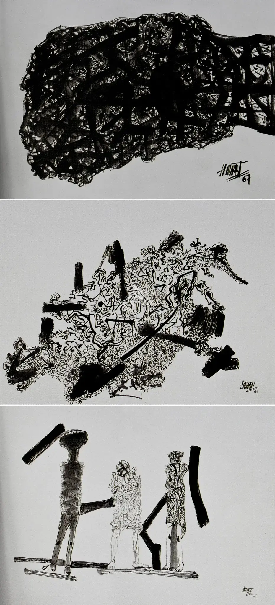 Himmat Shah (Artist), Untitled, 2007, Drawing