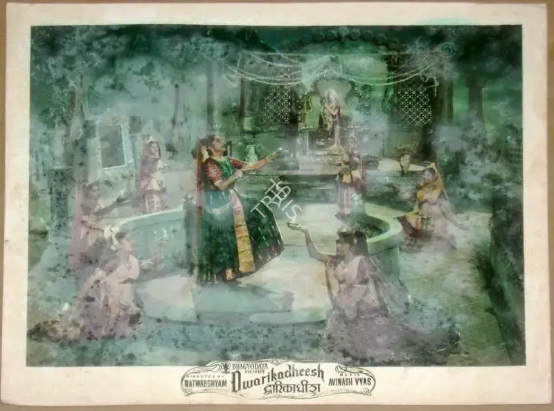 Babubhai Udeshi (Cinematographer), Dwarikadheesh, 1956, Lobby Card