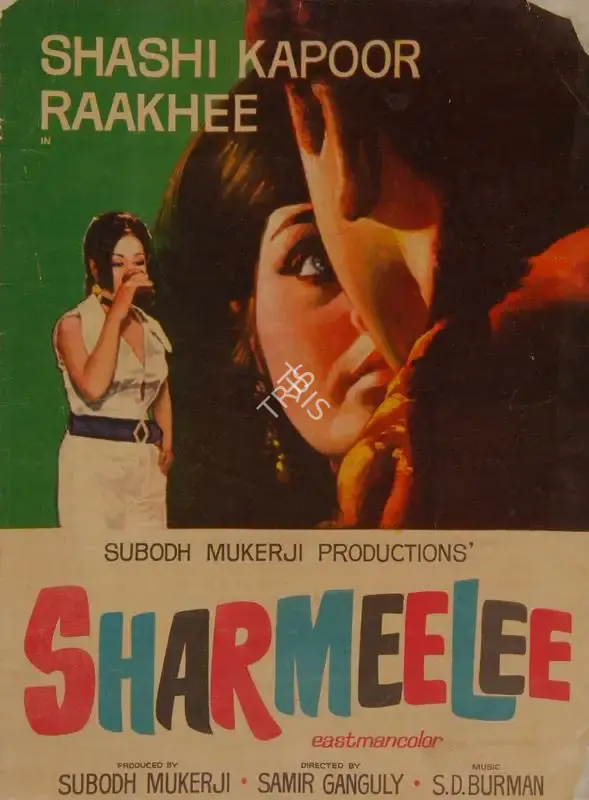 Subodh Mukerji (Producer), Sharmeelee, 1971, Song-Synopsis Booklet