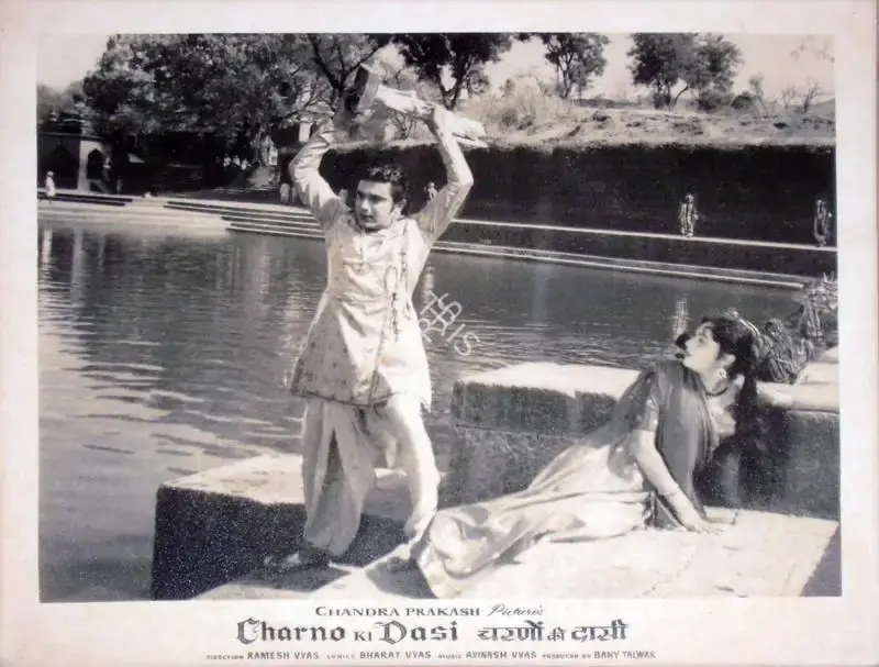 Ramesh Vyas (Director), Charno Ki Dasi, 1959, Lobby Card