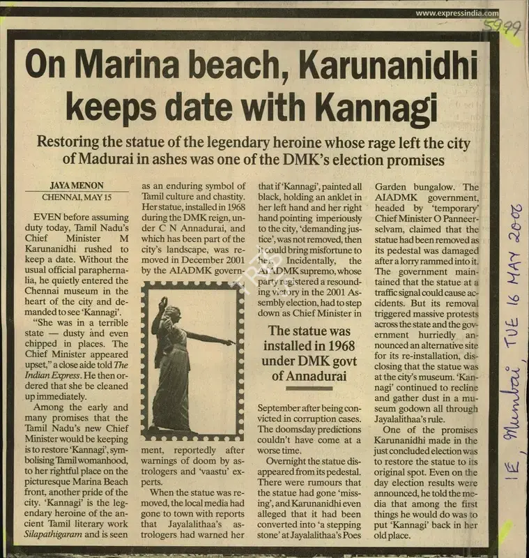 Jaya Menon (Reporter), On Marina Beach, Karunanidhi Keeps Date with Kannagi, 2006, Newspaper Clipping