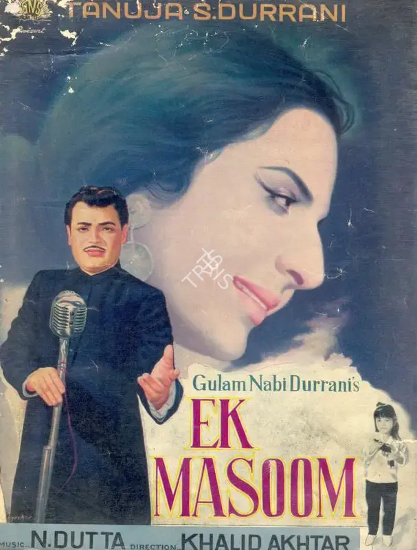 Gulab Nabi Durrani (Producer), Ek Masoom, 1969, Song-Synopsis Booklet