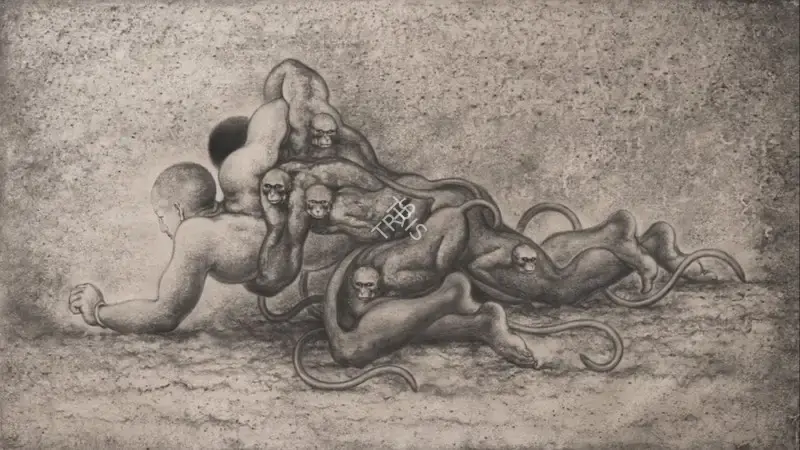 Aji V. N. (Artist), Untitled, 2006, Drawing