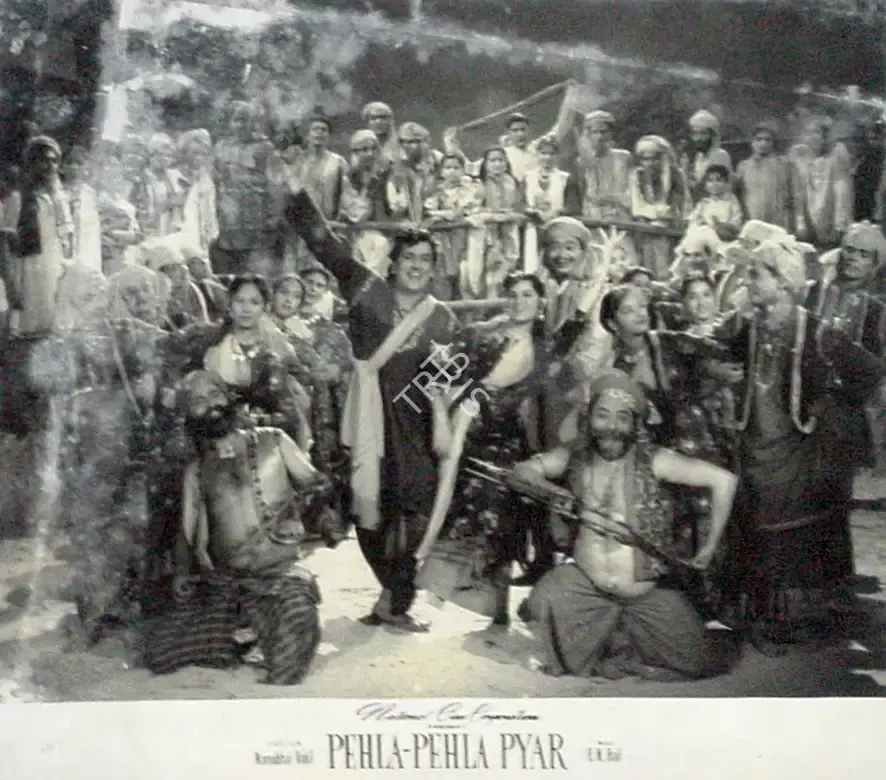 Daljeet (Producer), Pahela Pahela Pyar, 1958, Lobby Card