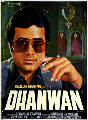 Sohanlal Kanwar (Producer), Dhanwan, 1981, Song-Synopsis Booklet