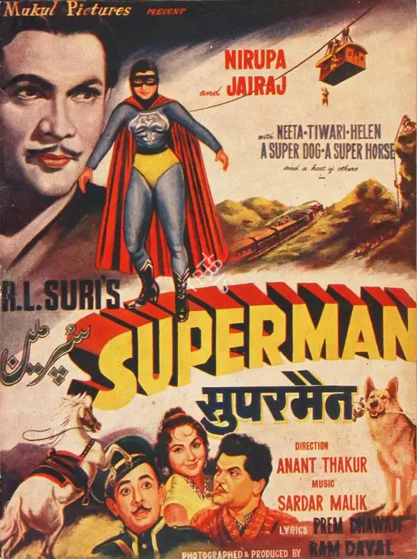Ram Dayal (Producer), Superman, 1960, Song-Synopsis Booklet
