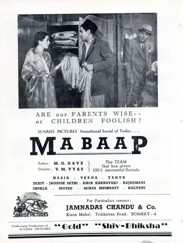 V.M. Vyas (Director), Ma Baap, 1944, Advertisement