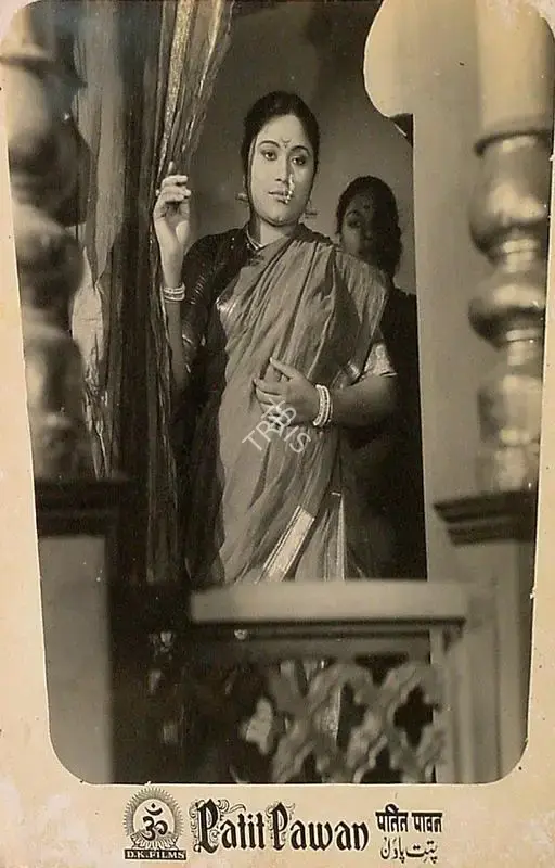 Hema Sapru (Producer), Patit Pawan, 1955, Lobby Card