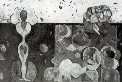 P. Gopinath (Artist), Biomorphic Images, 1976, Painting