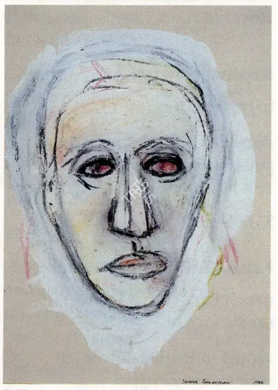 Sudhir Patwardhan (Artist), Head II, 1984, Painting