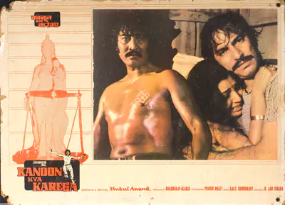 Mukul Anand (Director), Kanoon Kya Karega, 1984, Photographic Still Mounted on Lobby Card