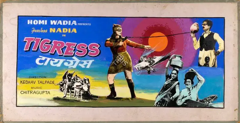 Homi Wadia (Producer), Tigress, 1948, Showcard
