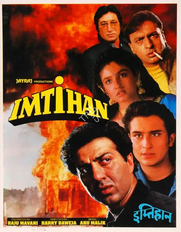Raju Manvani (Producer), Imtihan, 1994, Song-Synopsis Booklet