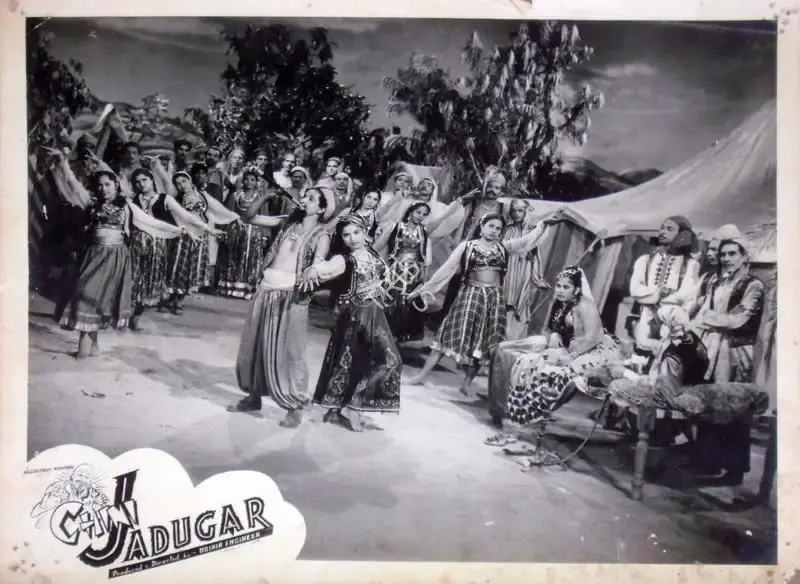Noshir Engineer (Producer), Chini Jadoogar, 1959, Lobby Card
