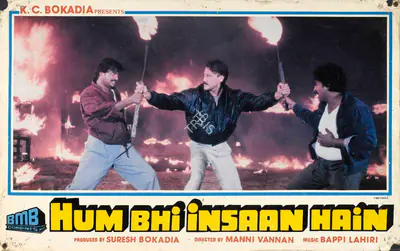Suresh Bokadia (Producer), Hum Bhi Insaan Hai, 1989, Lobby Card