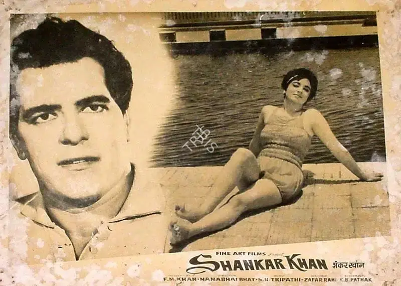 Yusuf Muljii (Cinematographer), Shankar Khan, 1966, Lobby Card