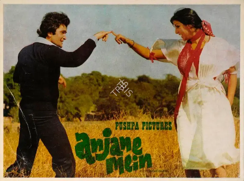 I.A. Nadiadwala (Producer), Anjane Mein, 1978, Song-Synopsis Booklet
