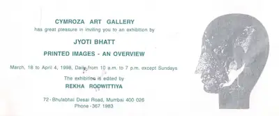 Jyoti Bhatt (Artist), Jyoti Bhatt, 1998, Solo Exhibition Invitation