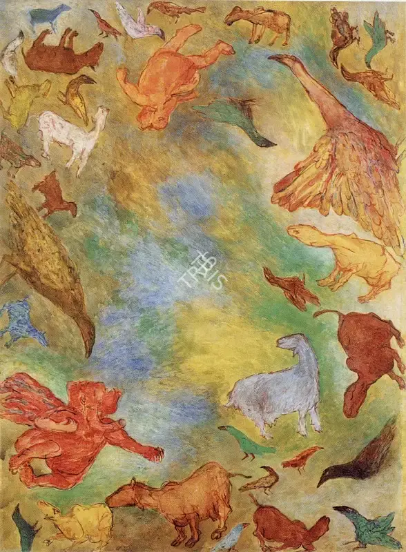 Devraj Dakoji (Artist), Pranamu, 1990, Painting