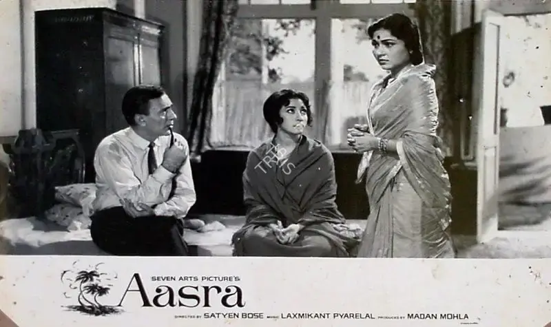 Madan Sinha (Cinematographer), Aasra, 1966, Lobby Card