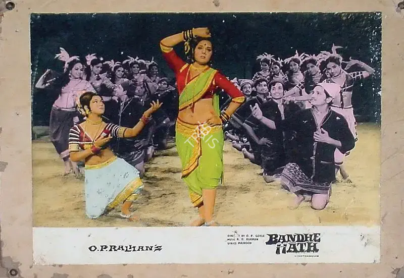 O.P. Ralhan (Producer), Bandhe Hath, 1973, Lobby Card