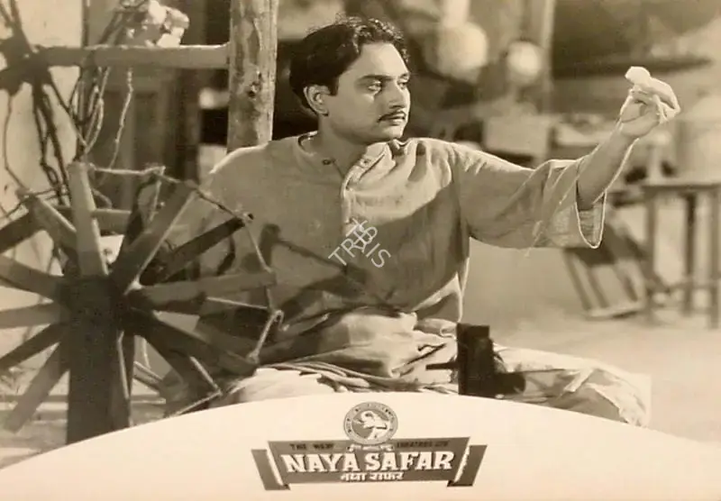 B.N. Sircar (Producer), Naya Safar, 1953, Lobby Card