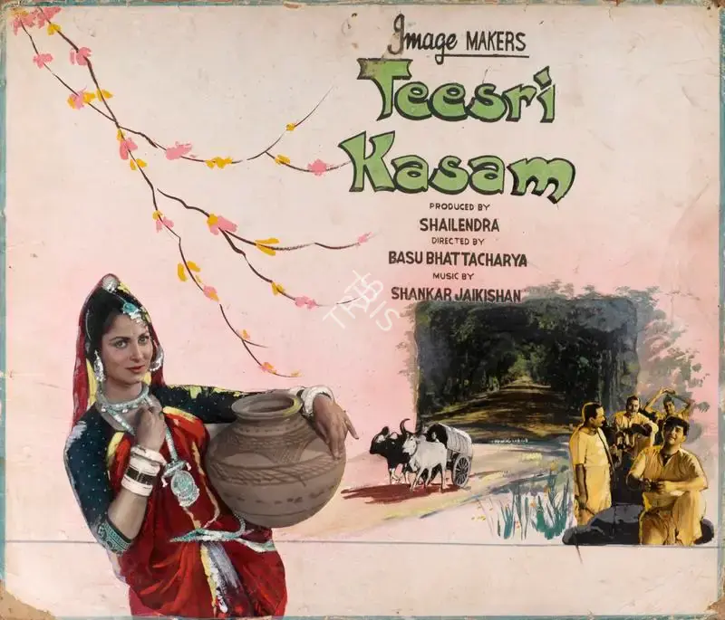 Shailendra (Producer), Teesri Kasam, 1966, Showcard