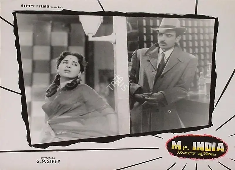 Roque M. Layton (Cinematographer), Mr India, 1961, Lobby Card