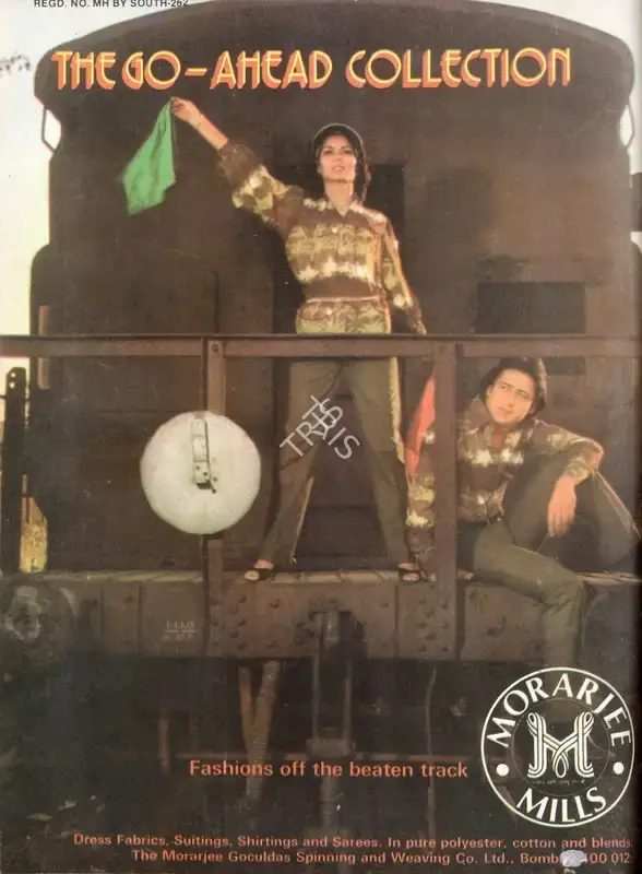 Gulshan Ewing (Editor), Star & Style, 1979, Magazine