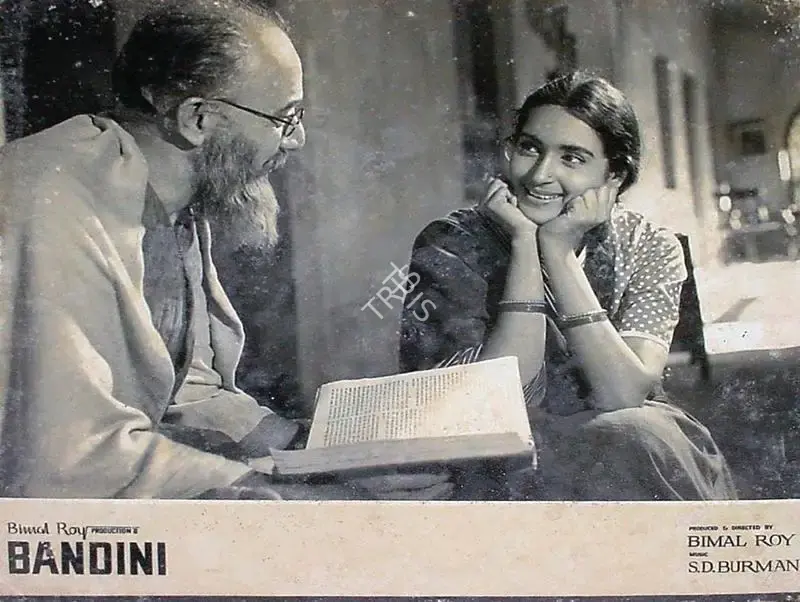 Kamal Bose (Cinematographer), Bandini, 1963, Lobby Card