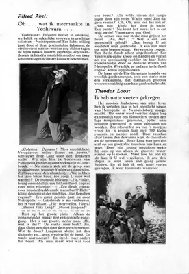 Erich Pommer (Producer), Metropolis, 1927, Film Programme