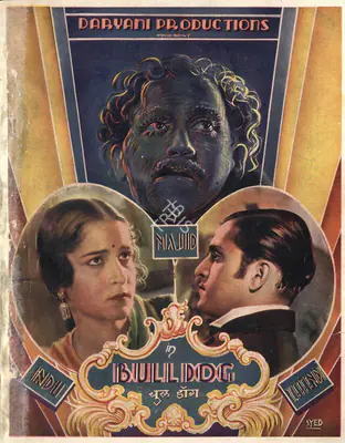 Dwarka Khosla (Director), Bull Dog, 1937, Song-Synopsis Booklet