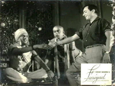 Kidar Sharma (Director), Fariyad, 1964, Lobby Card