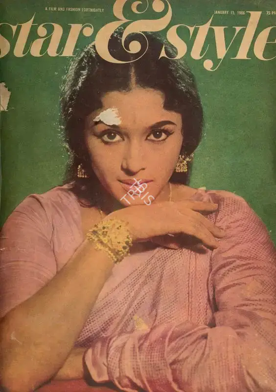 L.P. Rao (Editor), Star & Style, 1966, Magazine
