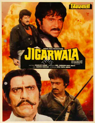 Surinder Kaur Jerath (Producer), Jigarwala, 1991, Song-Synopsis Booklet