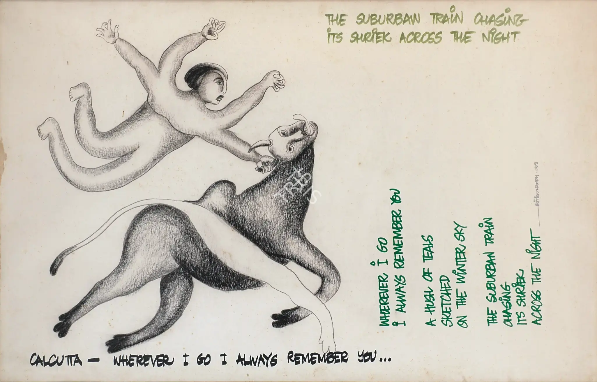 Manjit Bawa (Artist), Wherever I Go I Always Remember You, 1991, Drawing