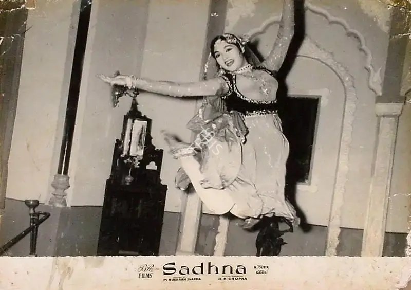 M.N. Malhotra (Cinematographer), Sadhna, 1958, Lobby Card