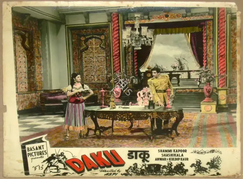 Aspi (Director), Daku, 1955, Lobby Card