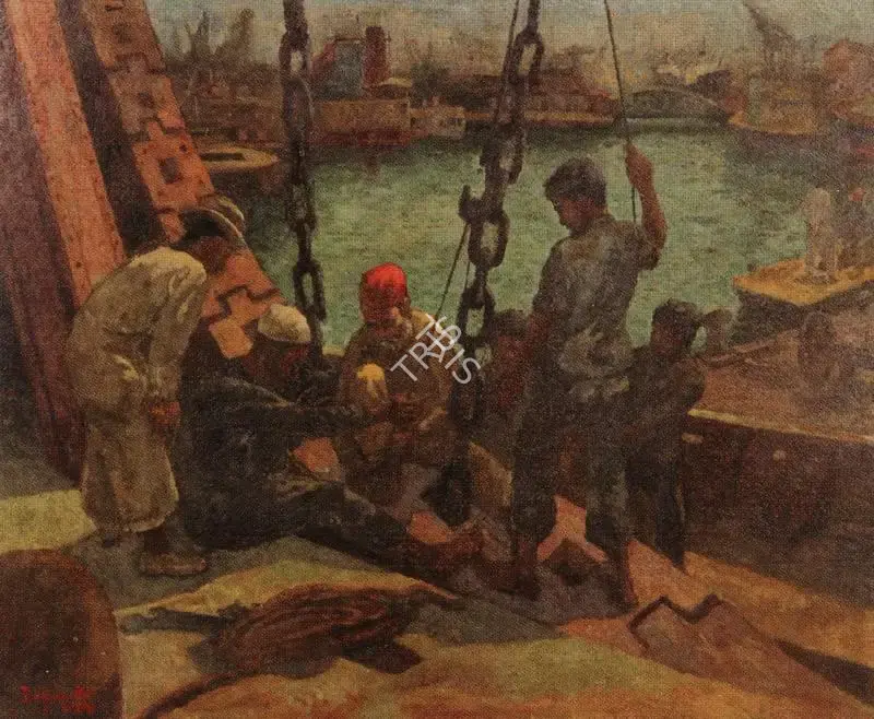 Isha Mahammad (Artist), At the Dock, 1958, Painting