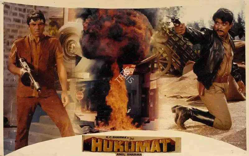 K.C. Sharma (Producer), Hukumat, 1987, Lobby Card