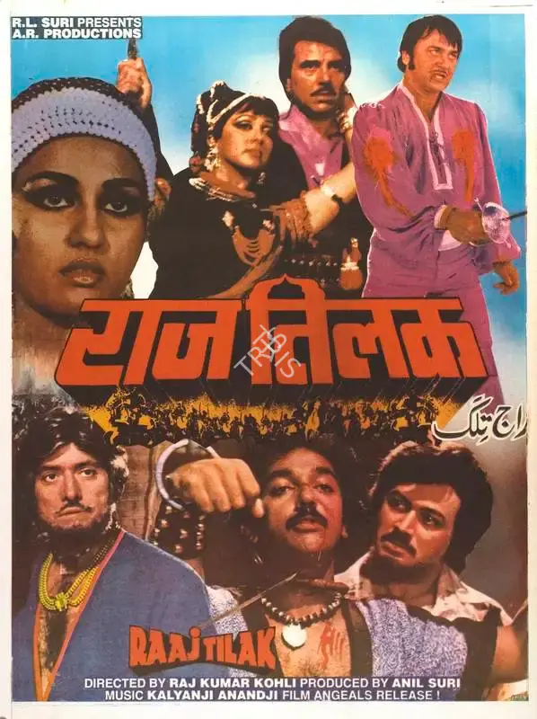 Anil Suri (Producer), Raaj Tilak, 1984, Full Sheet Poster