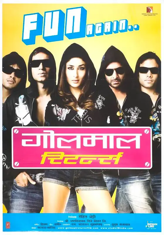 Rohit Shetty (Director), Golmaal Returns, 2008, Full Sheet Poster