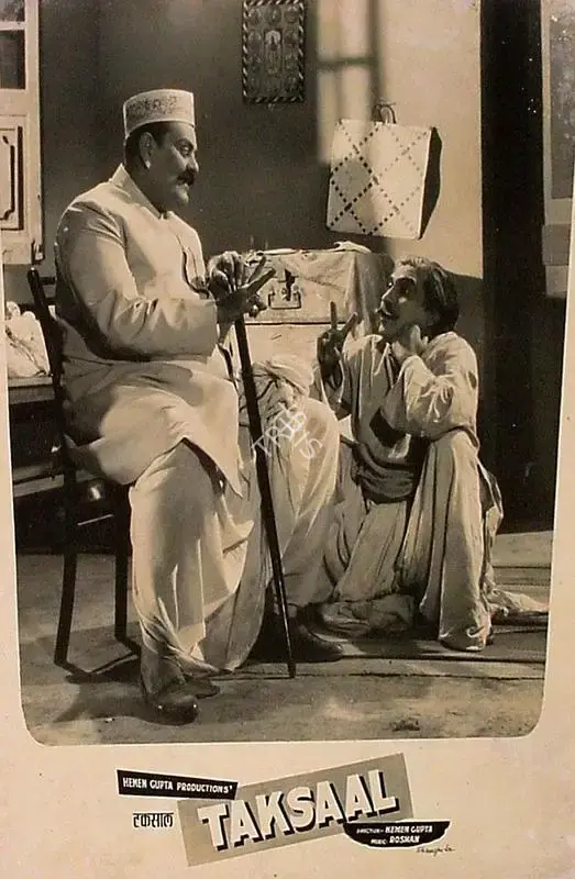 Hemen Gupta (Producer), Taksaal, 1956, Lobby Card