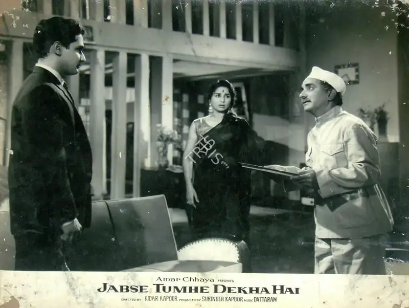 Surinder Kapoor (Producer), Jabse Tumhen Dekha Hai, 1963, Lobby Card
