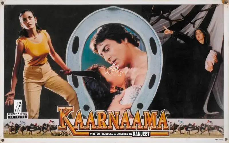 Ranjeet (Producer), Kaarnaama, 1990, Lobby Card