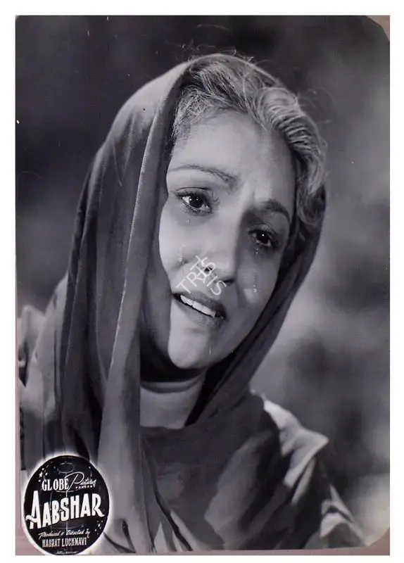 Hasrat Lucknavi (Producer), Aabshar, 1953, Lobby Card