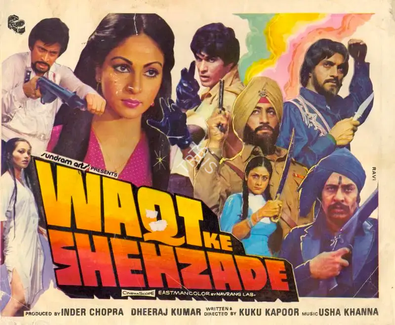 Inder Chopra (Producer), Waqt Ke Shehzade, 1982, Song-Synopsis Booklet