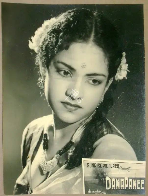 V.M. Vyas (Director), Dana Pani, 1953, Lobby Card