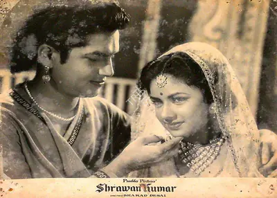 Sharad Desai (Director), Shrawan Kumar, 1960, Lobby Card